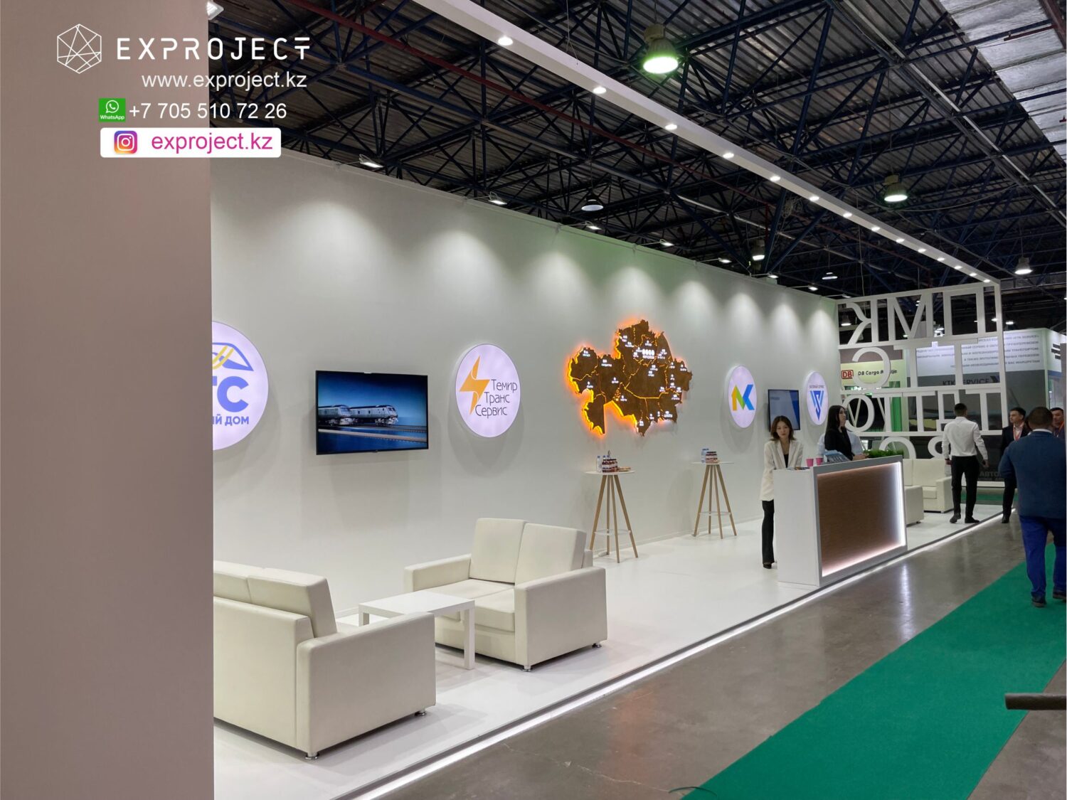 Выставочные стенды